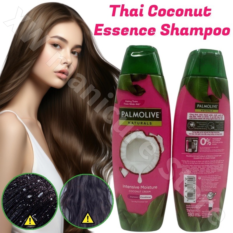 Hair Care Thailand - Thailand Palmolive Naturals Coconut Essence Hair