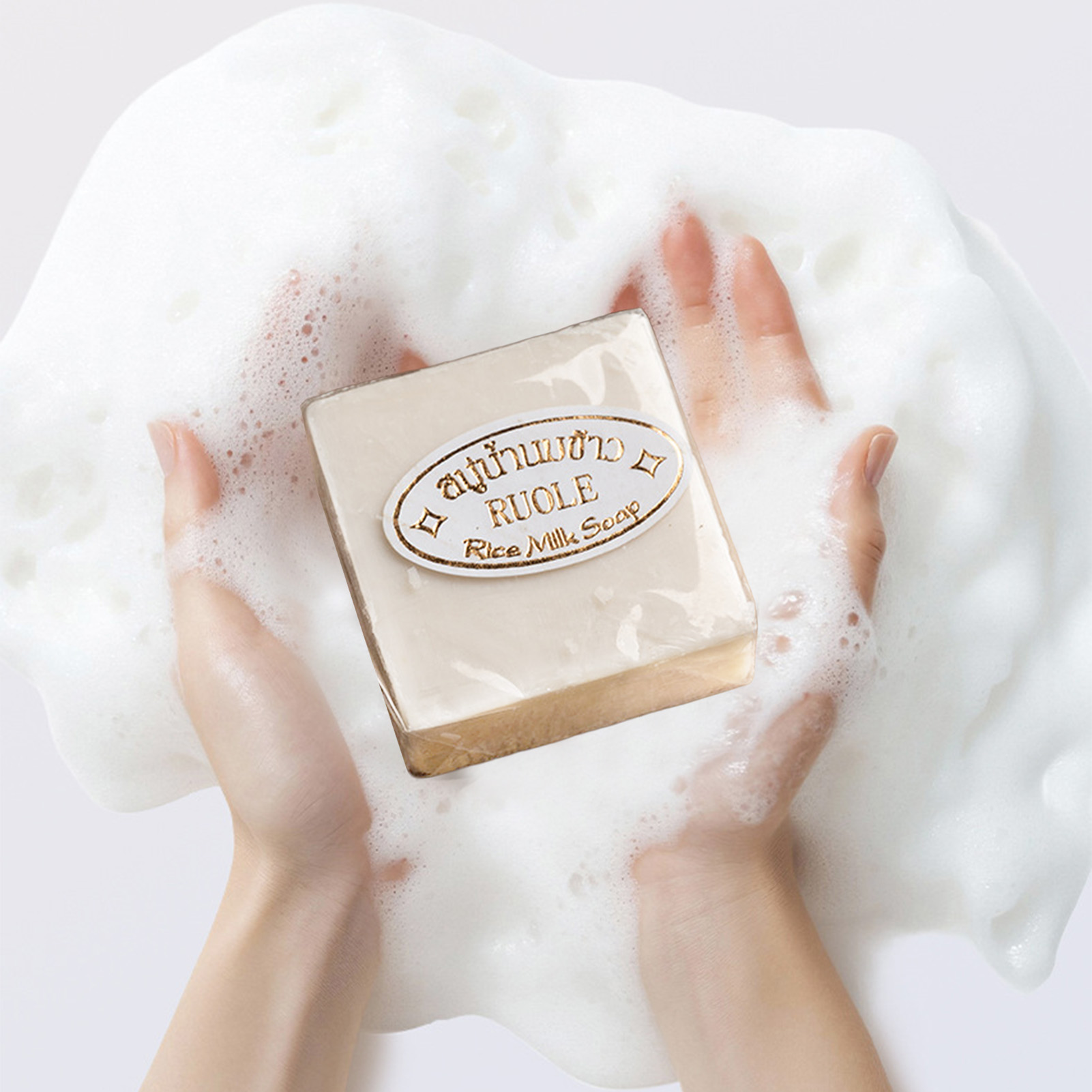 1/2pcs Thailand Rice Milk Soap - огляд і ціна Hair Care Thailand