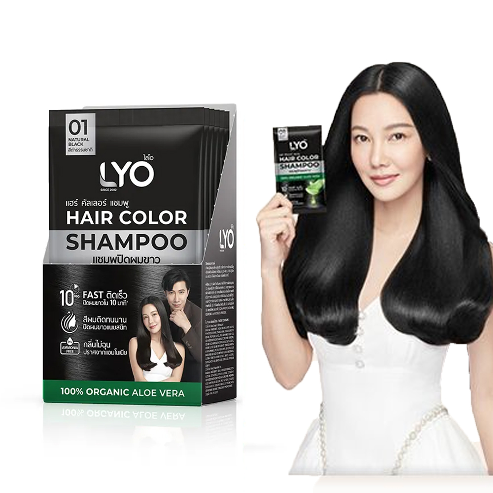 Thailand Lyo Natural Plant Hai - огляд і ціна Hair Care Thailand