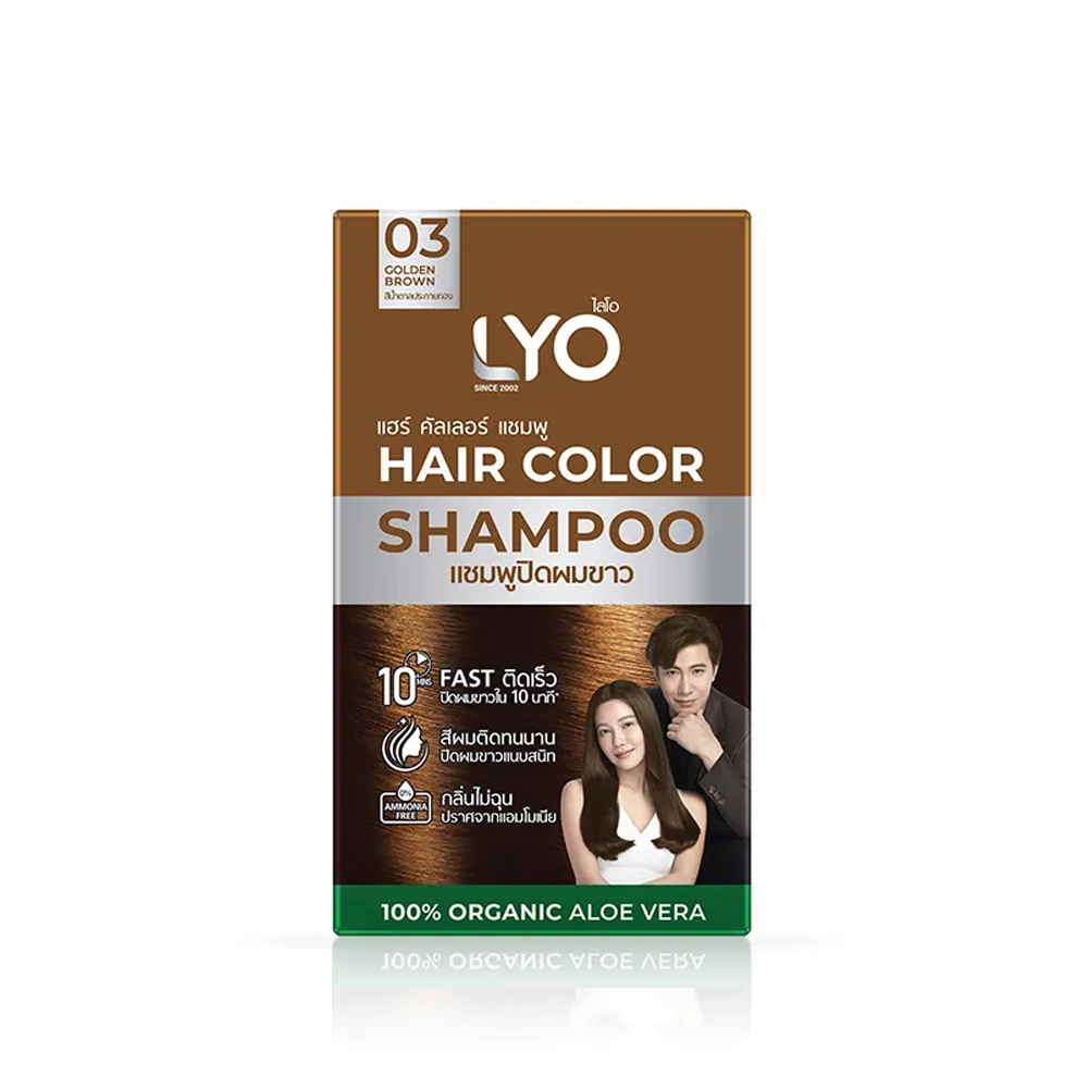 Thailand Lyo Natural Plant Hai - огляд і ціна Hair Care Thailand