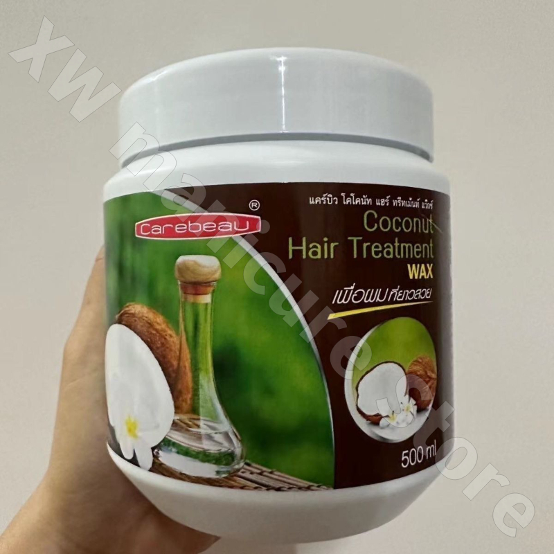 Thailand Carebeau Goat Milk Ho - огляд і ціна Hair Care Thailand